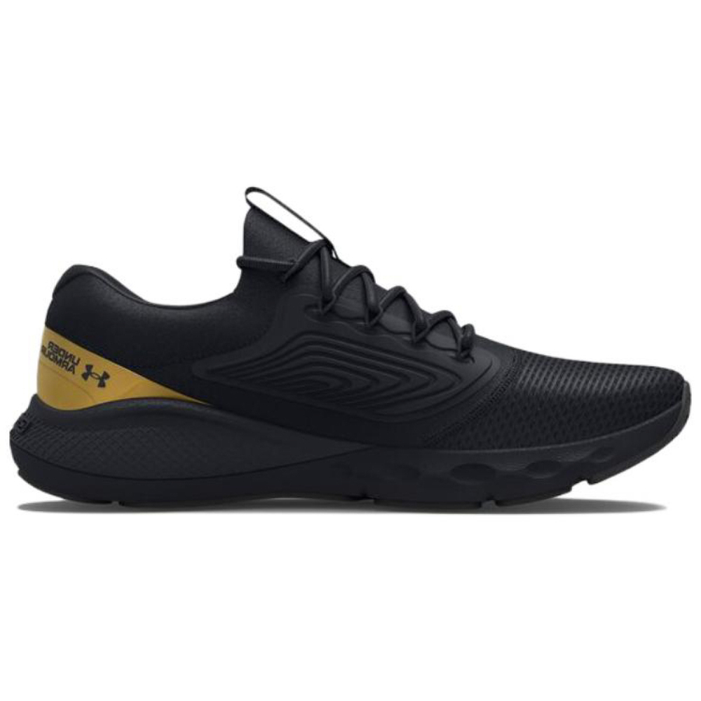 Under Armour Charged Vantage 2