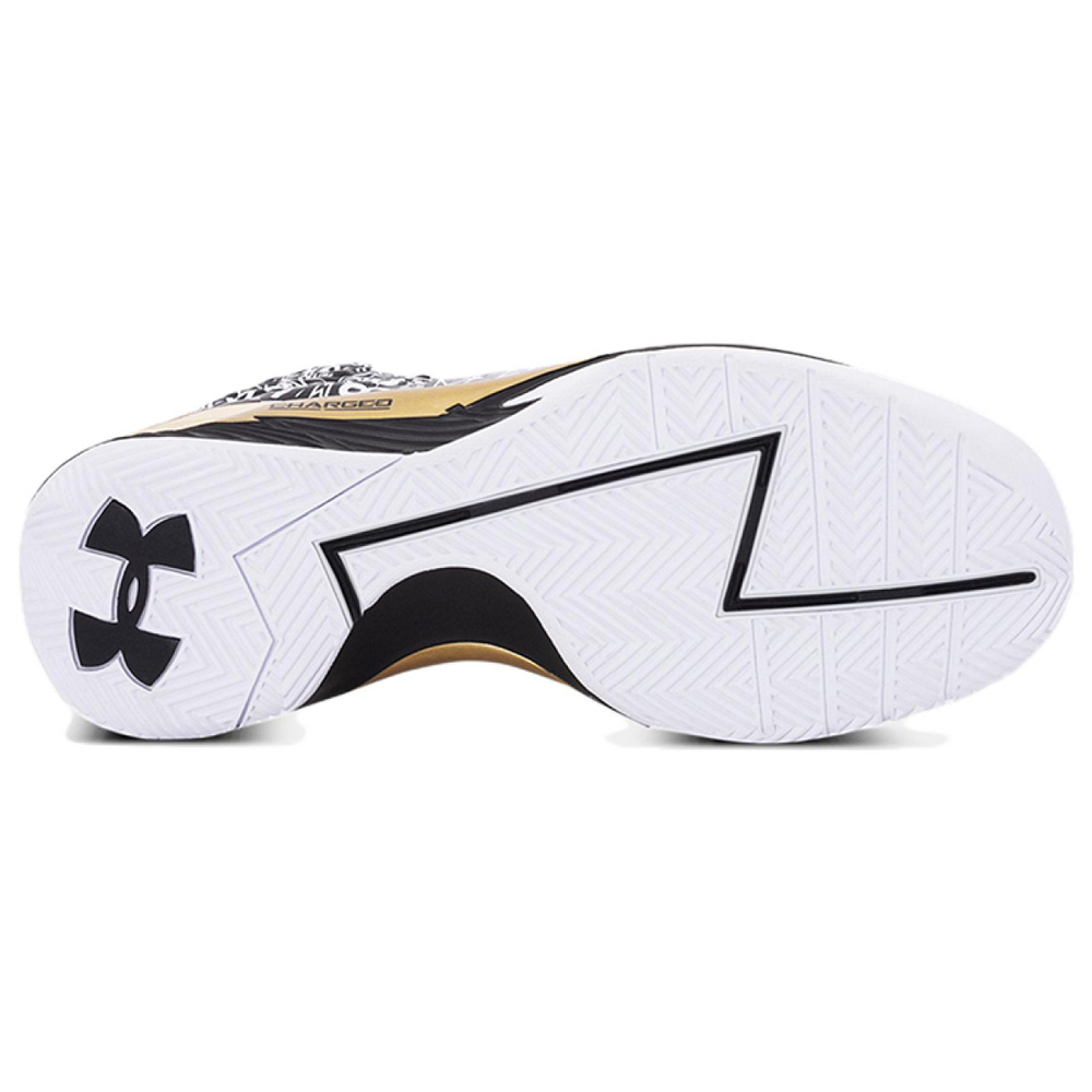 Under Armour Curry 1 Mvp 2021