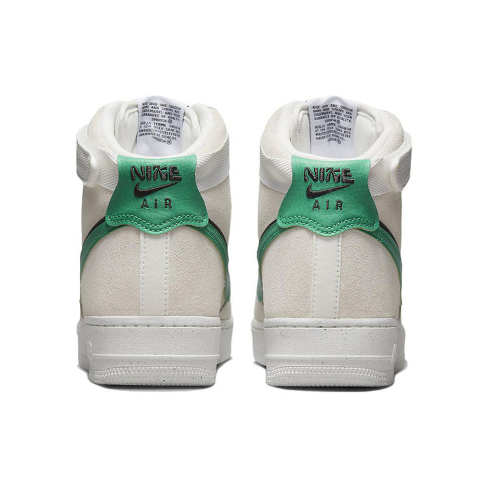 Nike Air Force 1 "82"