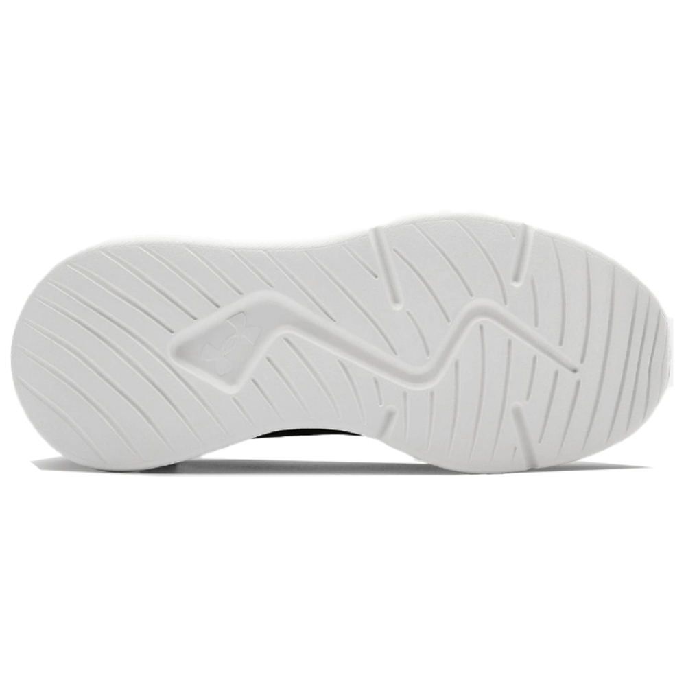 Under Armour Essential
