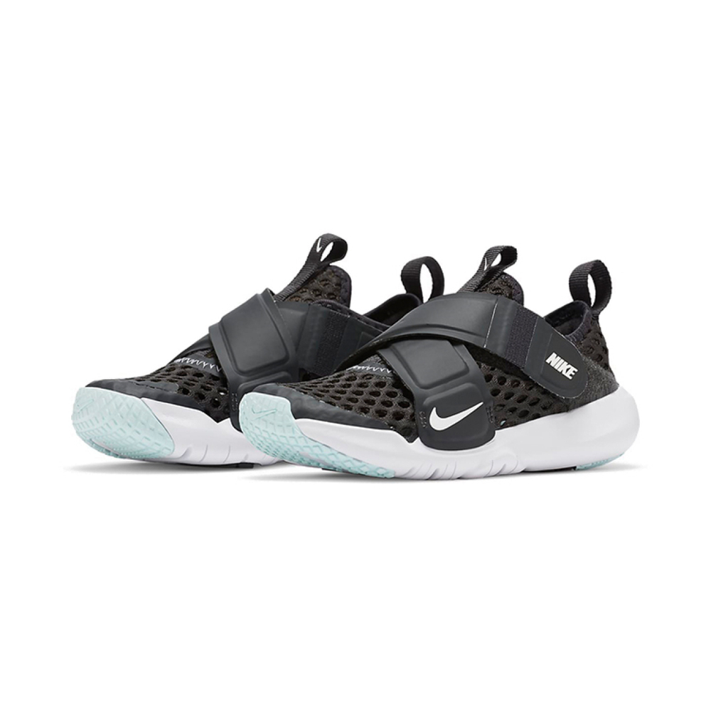 Nike Flex Advance BR