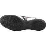 Mizuno Folgado Wide AS TF（ ）