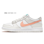 【 】 Nike Dunk Tropical Twist OKHR