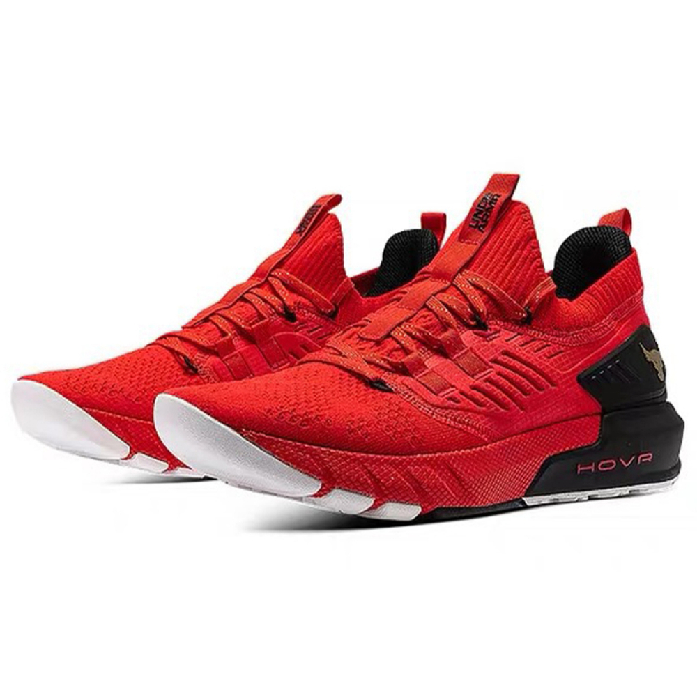 Under Armour Project Rock 3 CNY