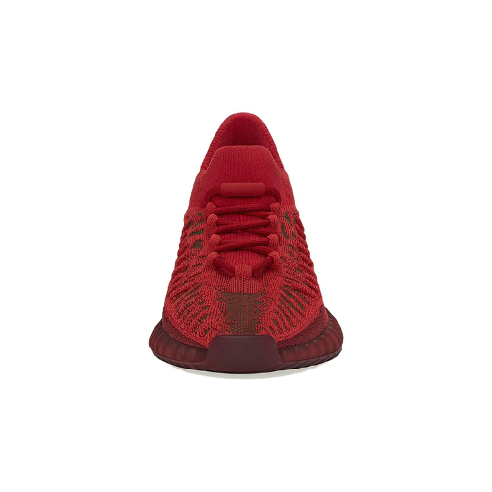 Adidas originals Yeezy Boost 350 V2 CMPCT "Slate Red"