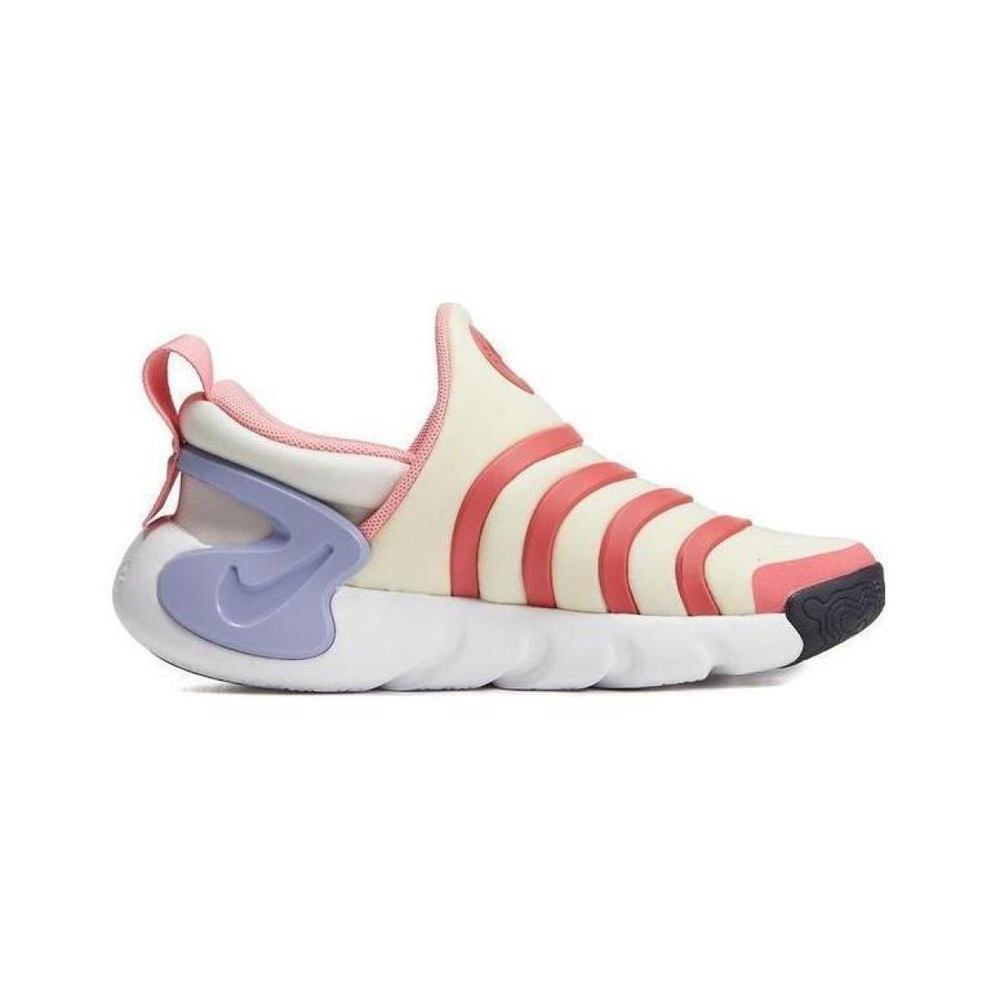Nike Dynamo GO PS