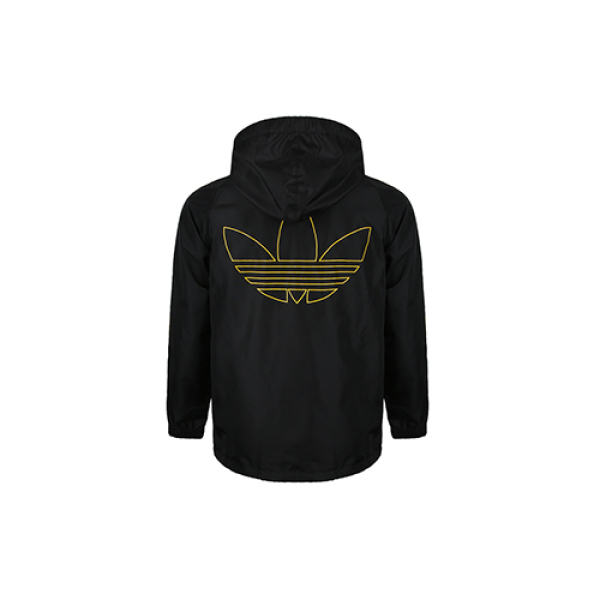 Adidas originals BBALL Jacket