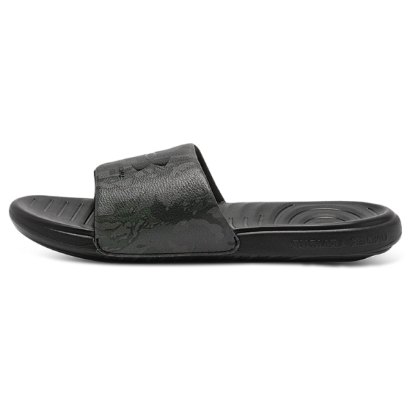 Under Armour Ansa Graphic