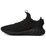 Adidas originals Tubular Doom Sock Pk