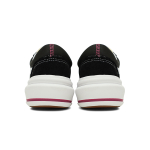 Vans Old Skool Overt CC