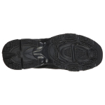 Skechers Vigor 2.0-Nanobet