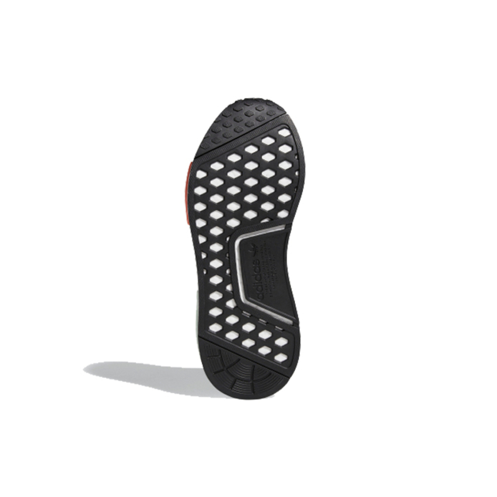 Adidas originals NMD_R1