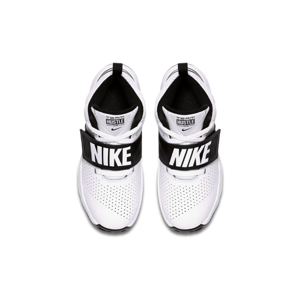 Nike Team Hustle D 8