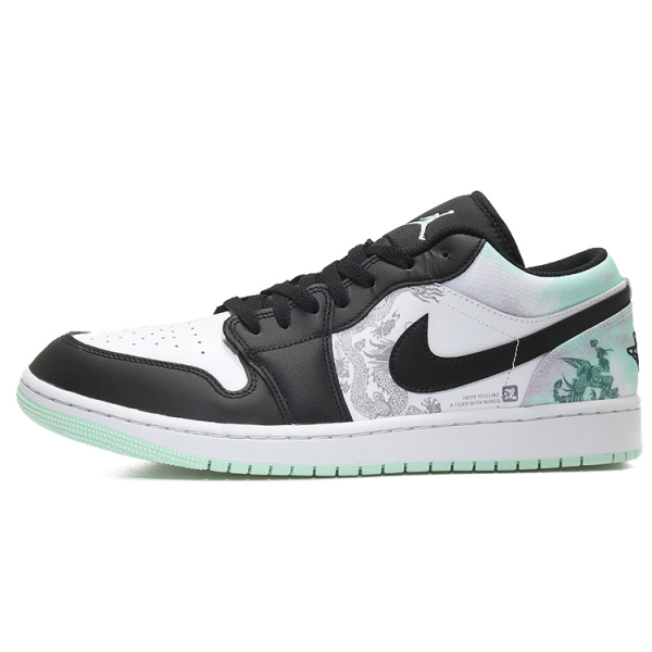【 】 Jordan Air Jordan 1 Low SE "Supernova"