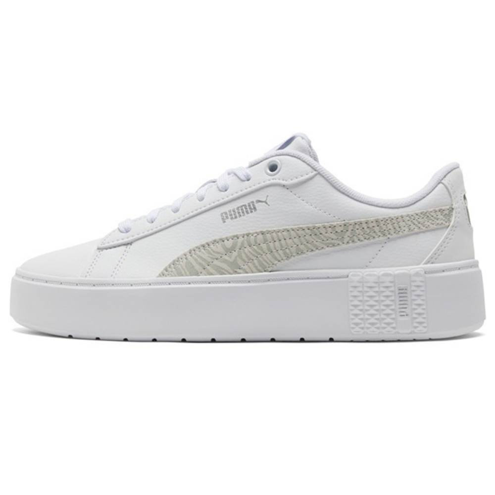 PUMA Mash Platform