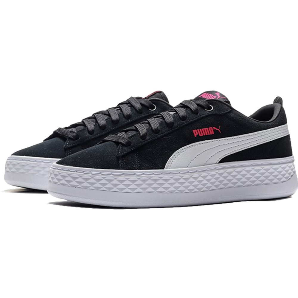 PUMA Smash Platform