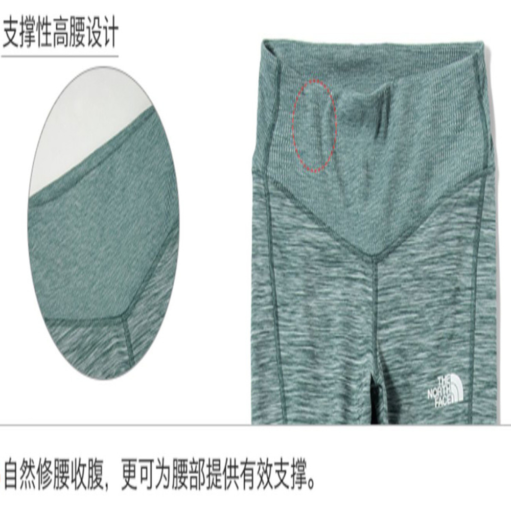 THE NORTH FACE Logo