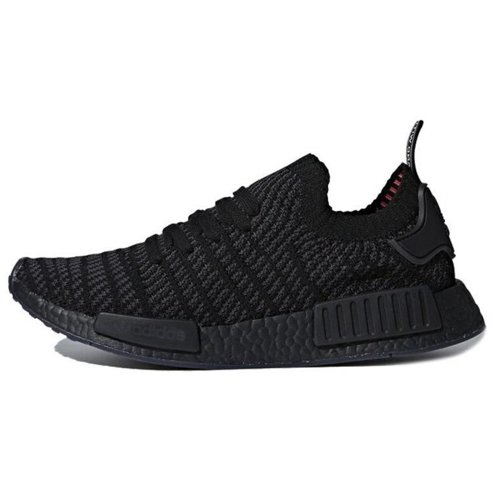 Adidas originals NMD_R1 STLT Triple