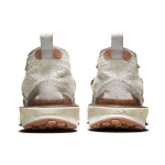 Nike ISPA Drifter NTRL