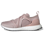 Adidas Boost T. S .