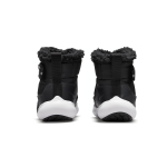 Nike Flex Advance Boot