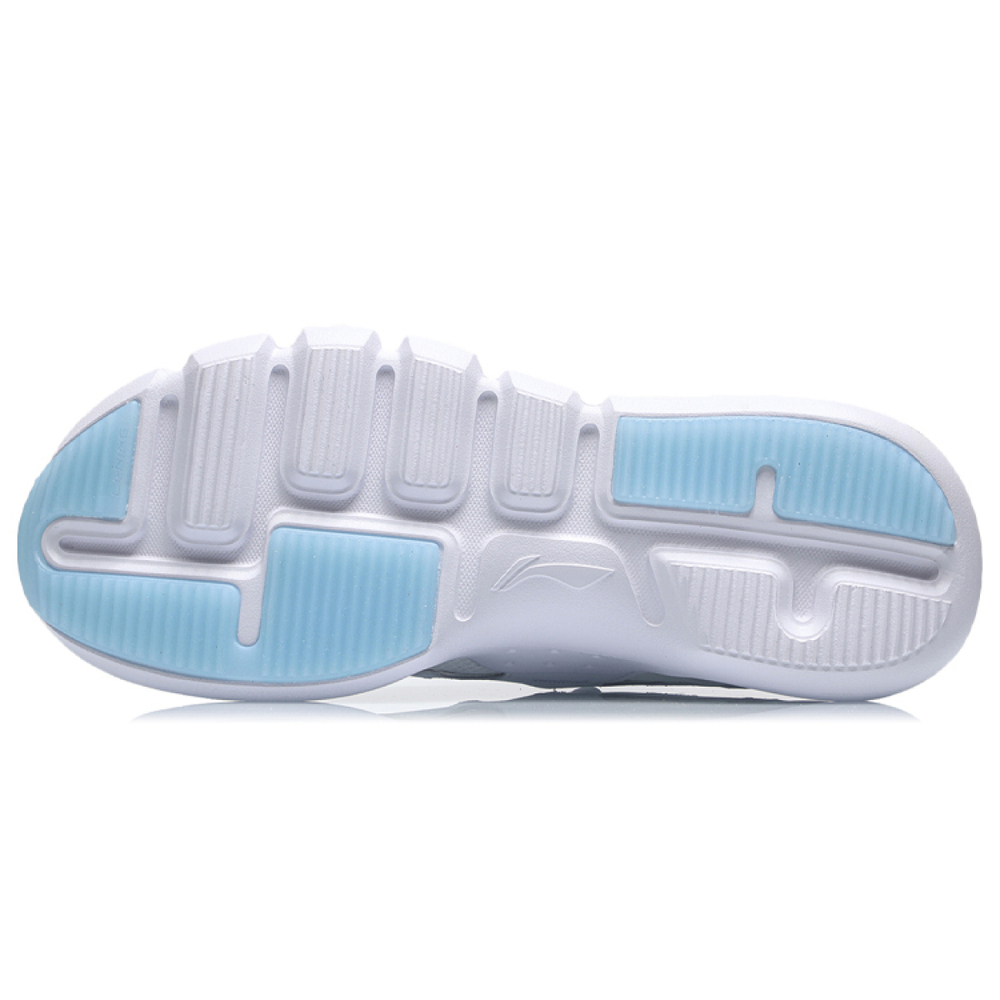 LiNing 2.3 Lite