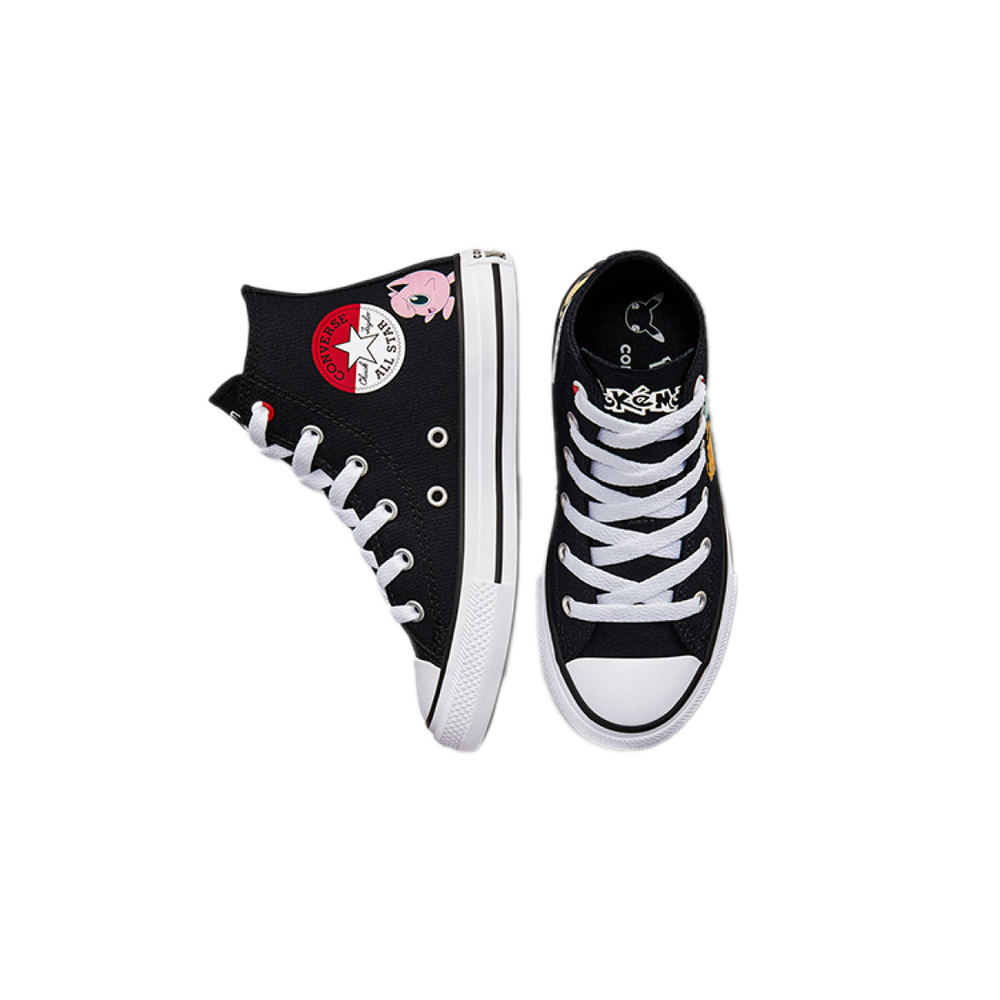 Converse Chuck Taylor All Star "First Partners"
