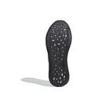 Adidas PulseBOOST HD