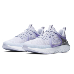 Nike Legend React 2