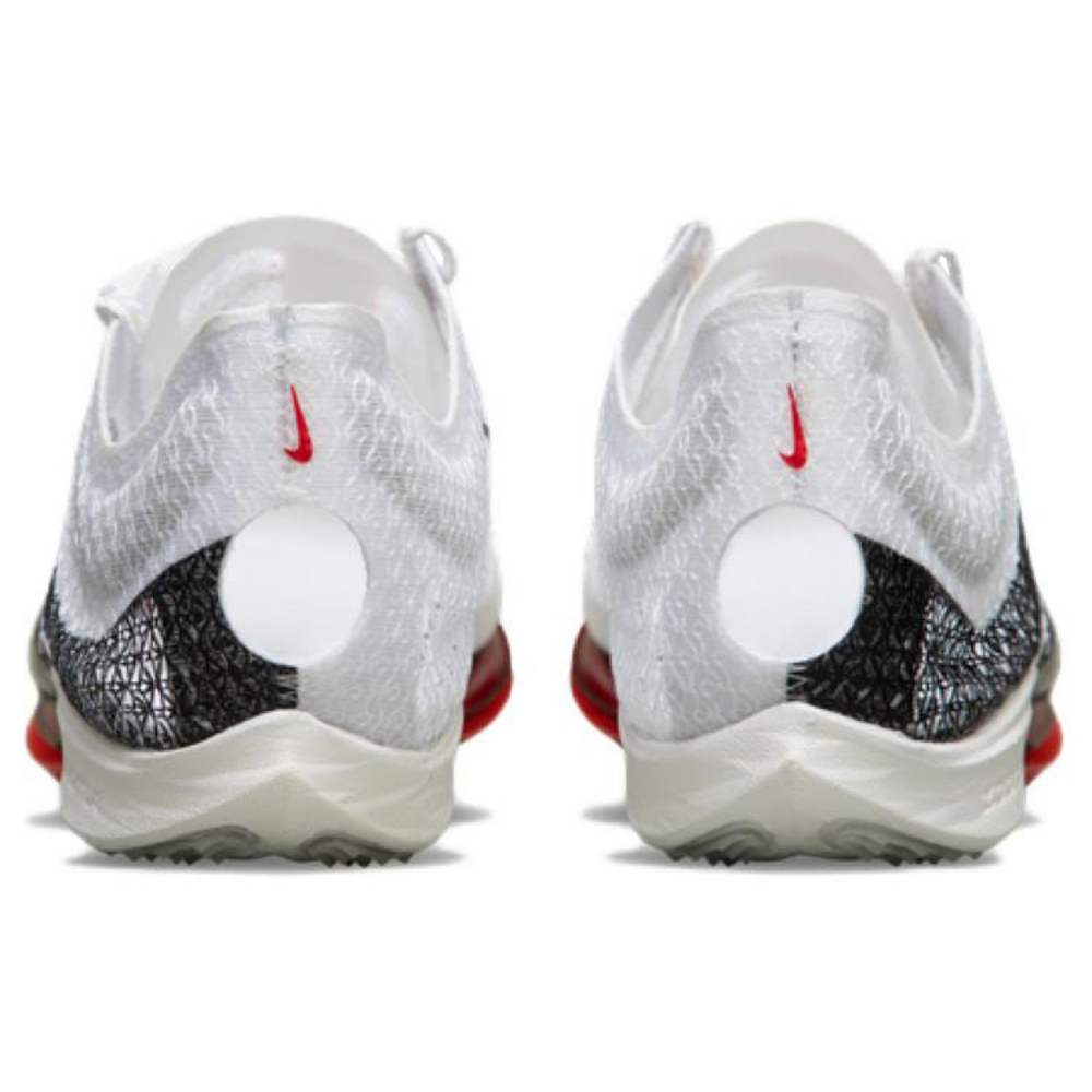 Nike Air Zoom Victory more uptempo