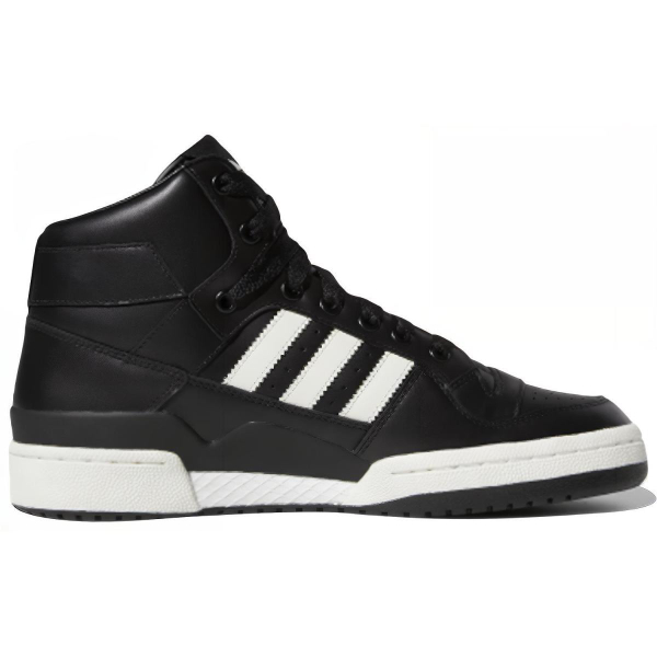 Adidas originals FORUM Mid Rs Xl