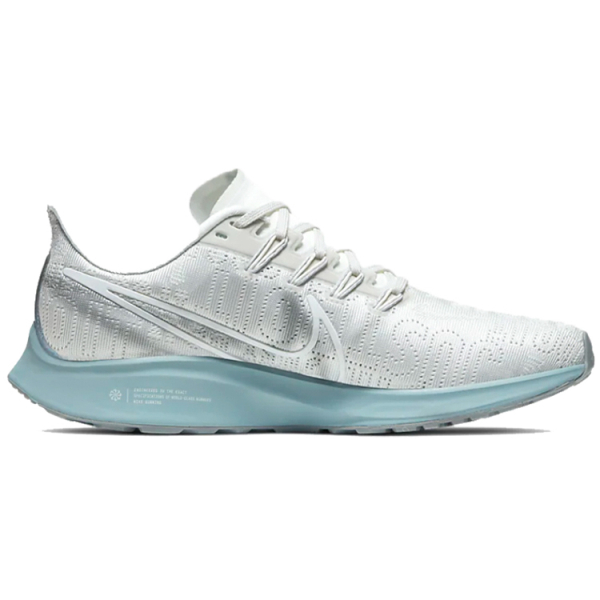 Nike Pegasus 36 Air Zoom PRM
