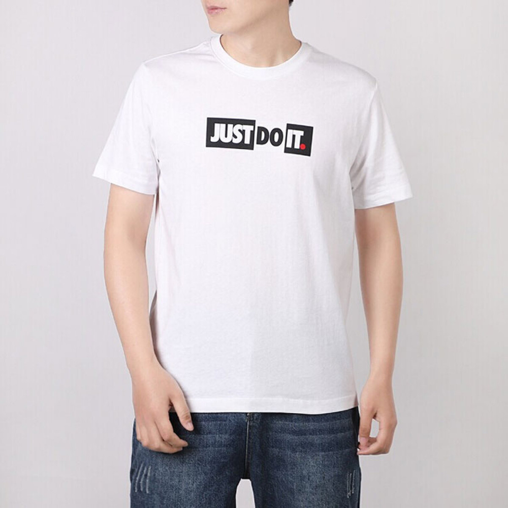Nike Sportswear Just Do It T