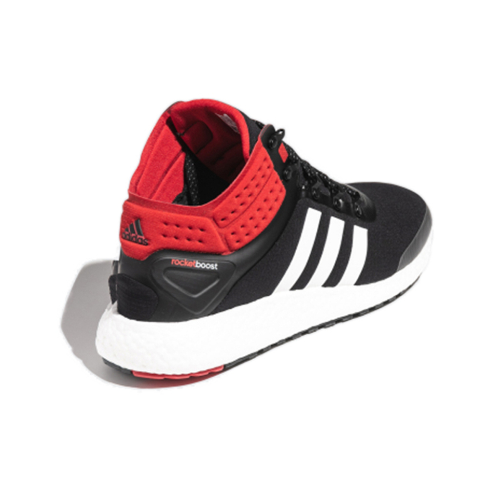 Adidas Rocket Boost Mid