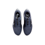Nike Pegasus 38