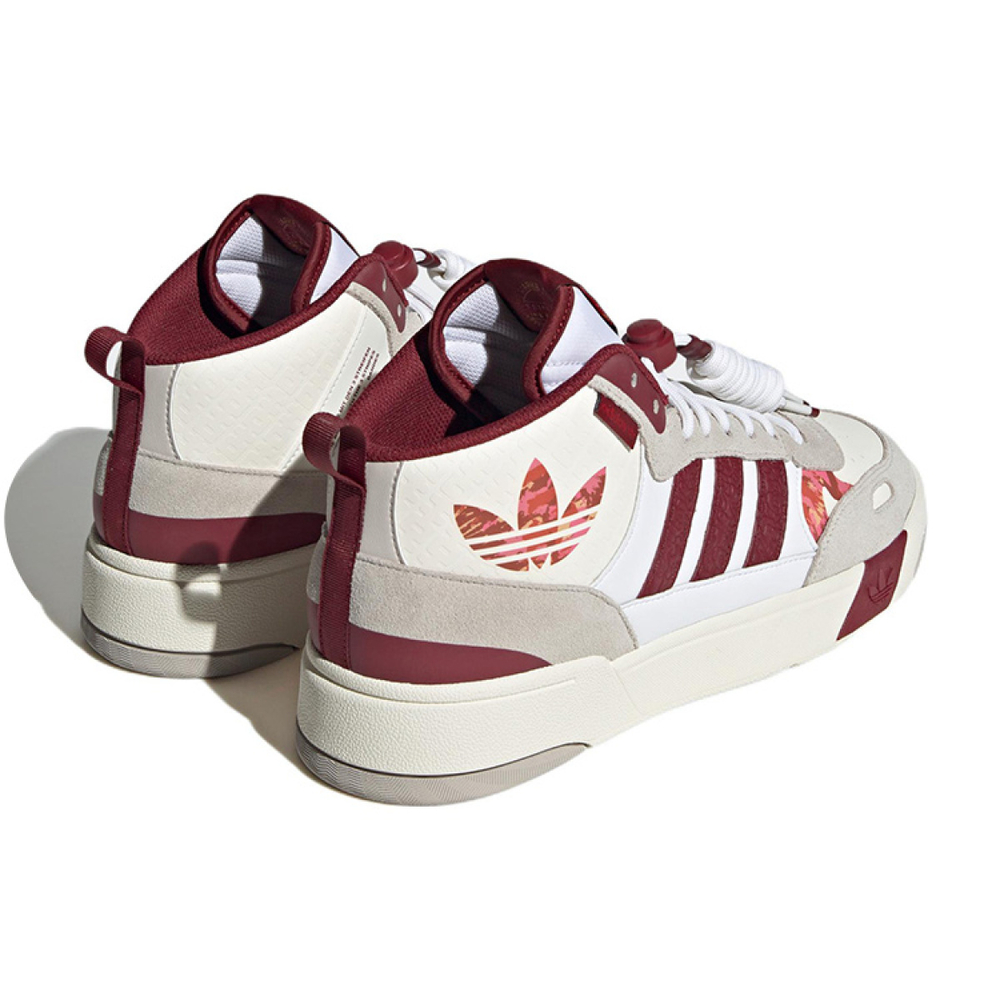 Adidas originals Post Up 「 」