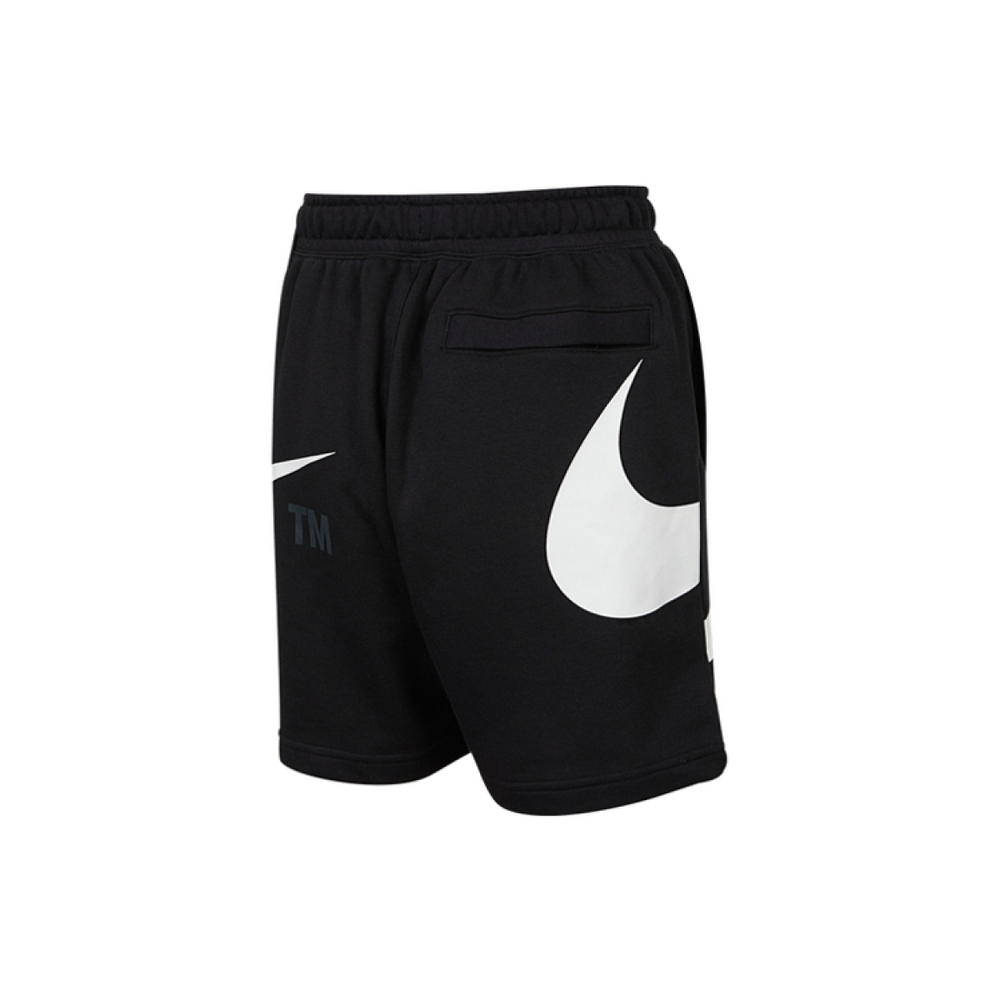 Nike Sportswear Logo
