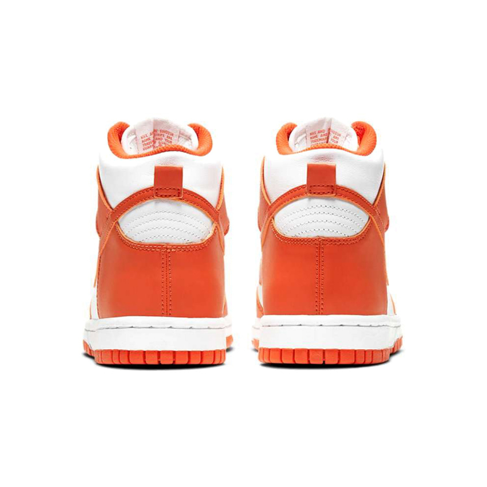 Nike Dunk "Orange Blaze" 2021