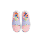 Nike Flex Advance SE