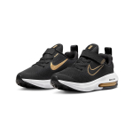 Nike Air Zoom Arcadia 2