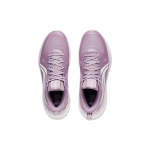 LiNing 17 LOW TPU