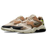 Nike Air Max 2X
