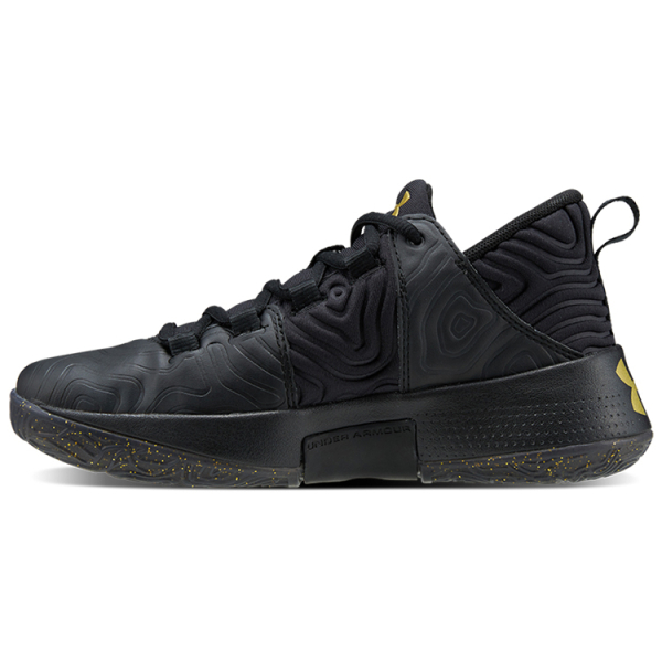 Under Armour Escalate Syn