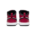 Jordan Air Jordan 1