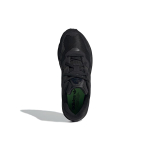 Adidas originals Yung-96