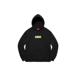 Supreme SS22 Week 1 Bling Box Logo Hooded Sweatshirt Logo