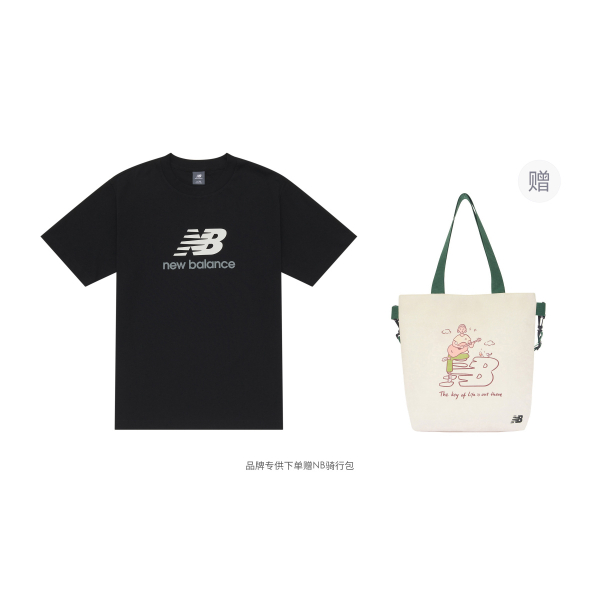 New Balance SS24 Logo T