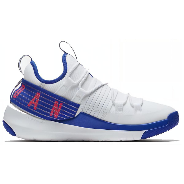 Jordan Trainer PRO