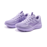 Saucony Lancer