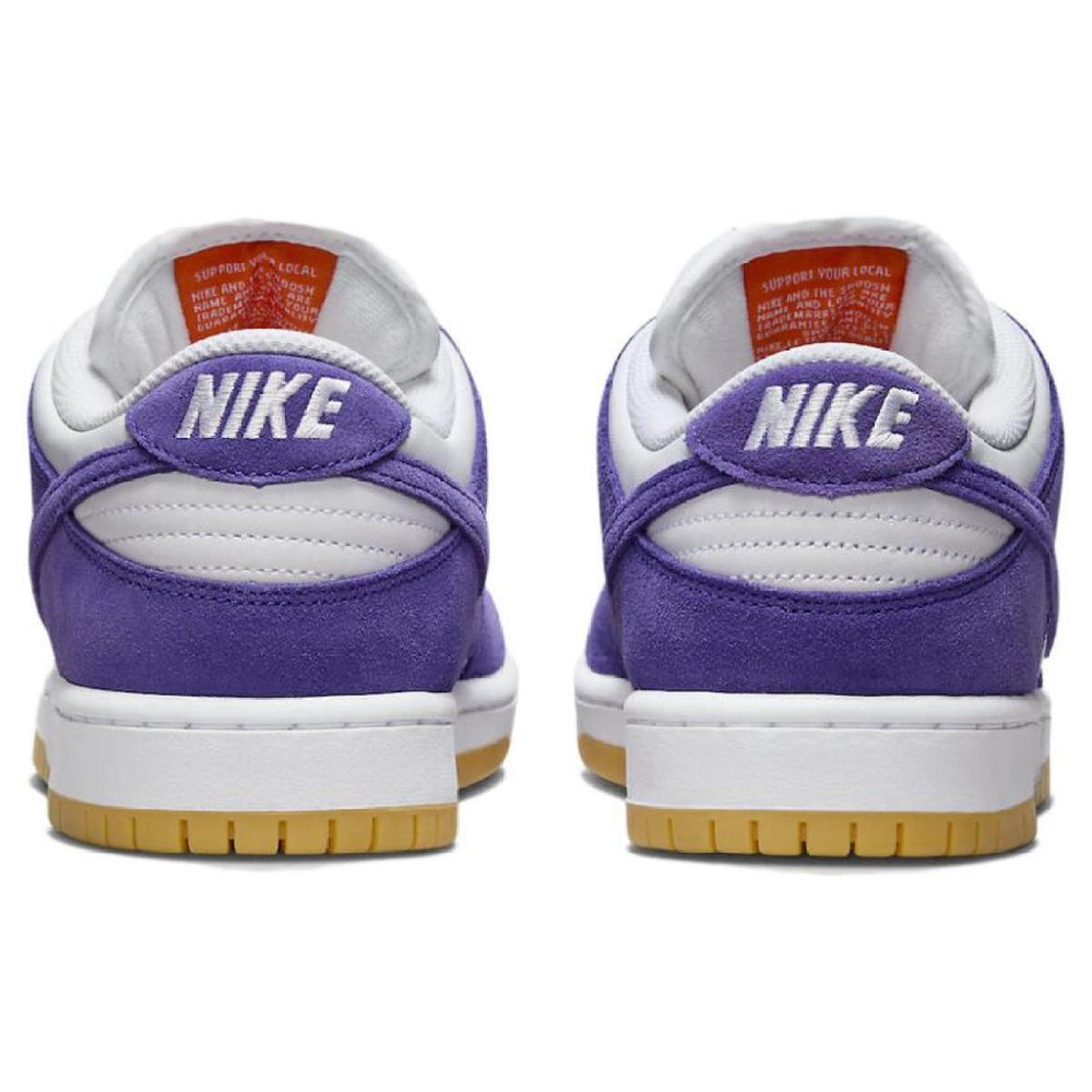 Nike SB Dunk Low "Court Purple"